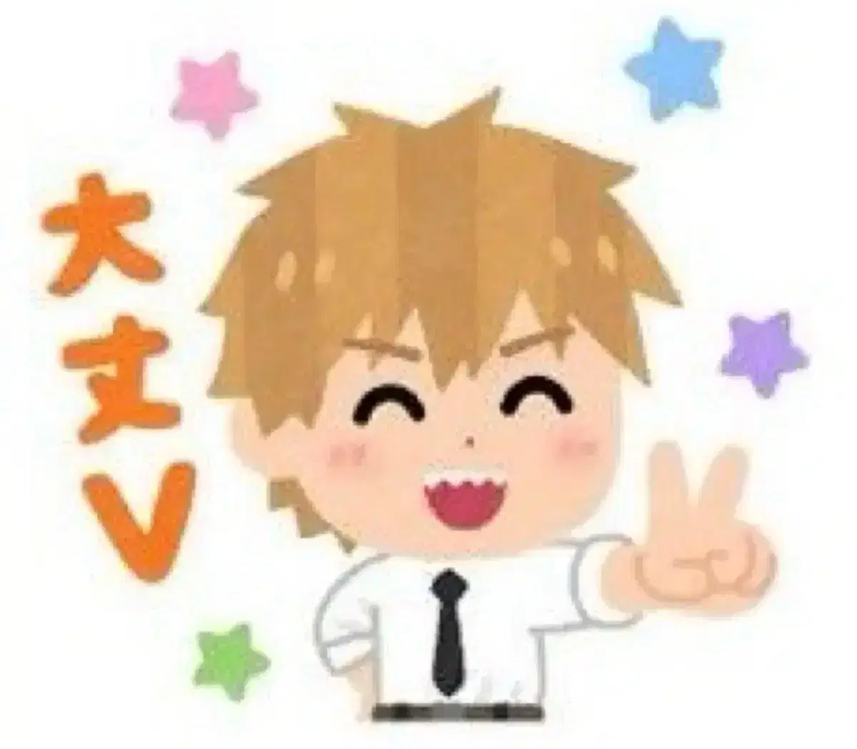 エイリアンステージ トレーディングフィギュア イヴァン ヒョナ ミジ エイリアンステージ alien stage ミジ イヴァン フィギュア